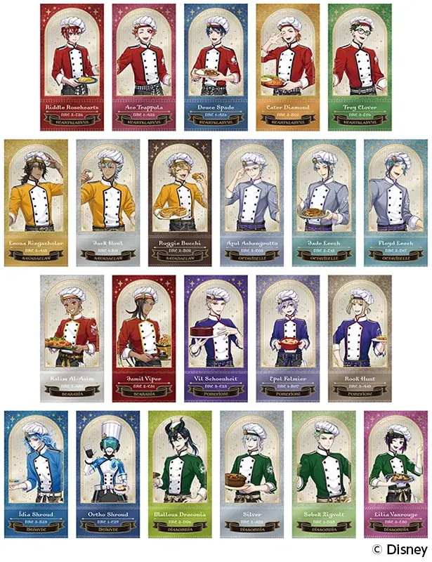 『ディズニー ツイステッドワンダーランド』「マスターシェフ」の新規アートを使用した新商品が10月24日発売！　アニメイトでは特典がもらえるフェアも開催 画像 3