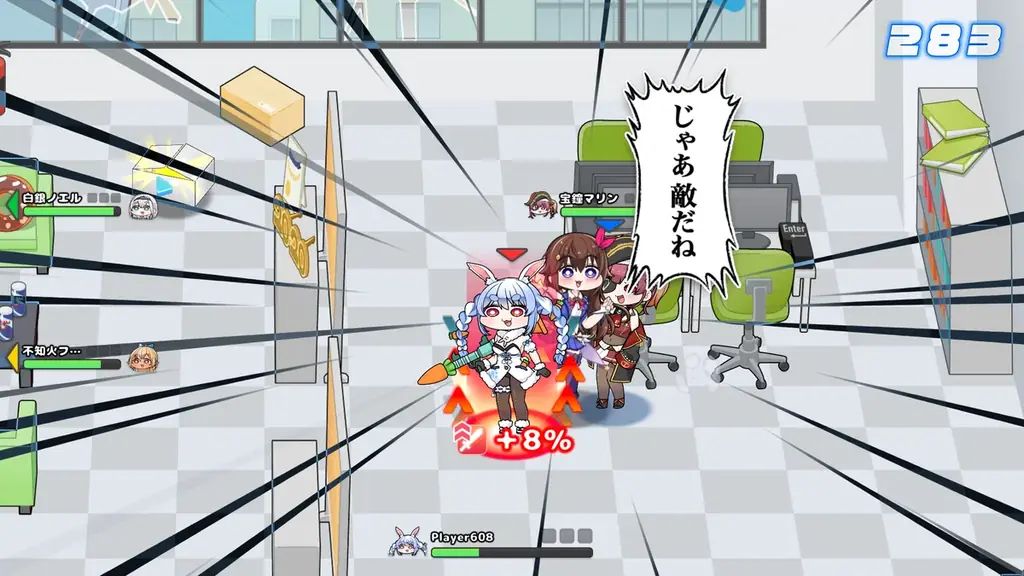 「holo Indie」より、こまいぬ氏が描くホロライブ3期生が大乱戦！『ホロライブファンタジーバトル』をNintendo Switch・Steamで8月7日発売 画像 7