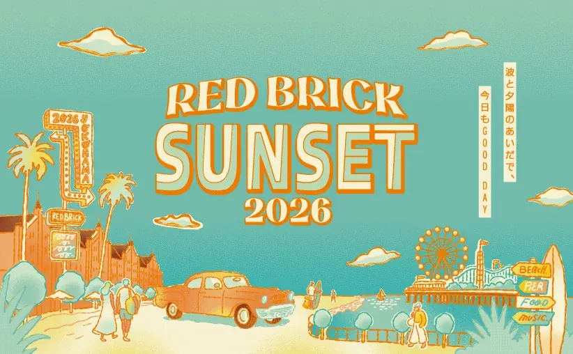 Red Brick Sunset 2026 内「THE CARNIVAL GAMES」 を出店 画像 11
