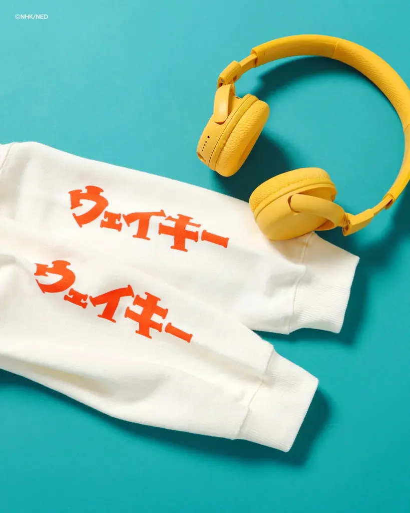 子ども服BREEZEから、NHK Eテレ『The Wakey Show ～ザ・ウェイキー・ショウ』のアパレルコラボアイテムが登場！ウェイキーたちの魅力が詰まったキッズウェアを発売 画像 8