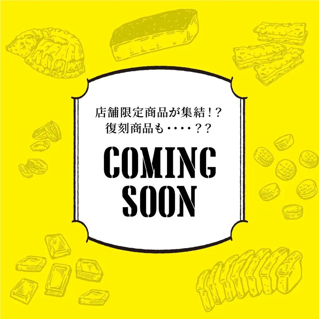 【Butter Butler】がJR東京駅に期間限定で催事出店中。催事限定の新商品『バタークグロフ（オレンジ）』をご用意してお待ちしております！ 画像 8