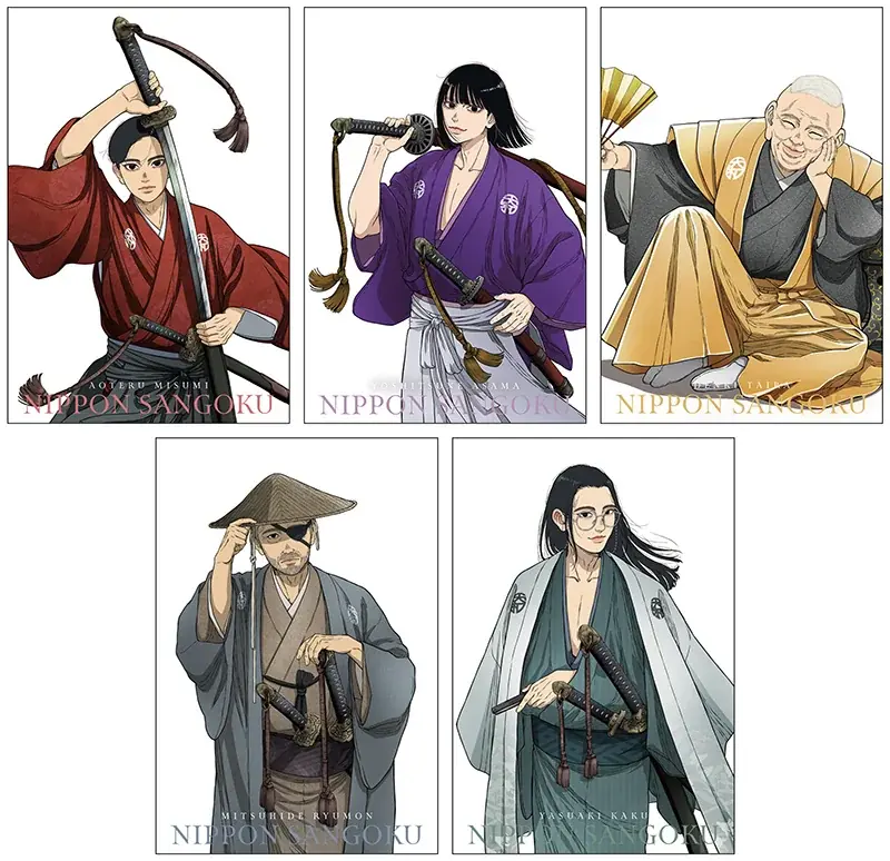 TVアニメ『日本三國』より、“侍”がテーマの描き下ろしイラストを使用した新商品が10月10日発売！　アニメイトでは、特典「ポストカード」がもらえるフェアを開催 画像 6