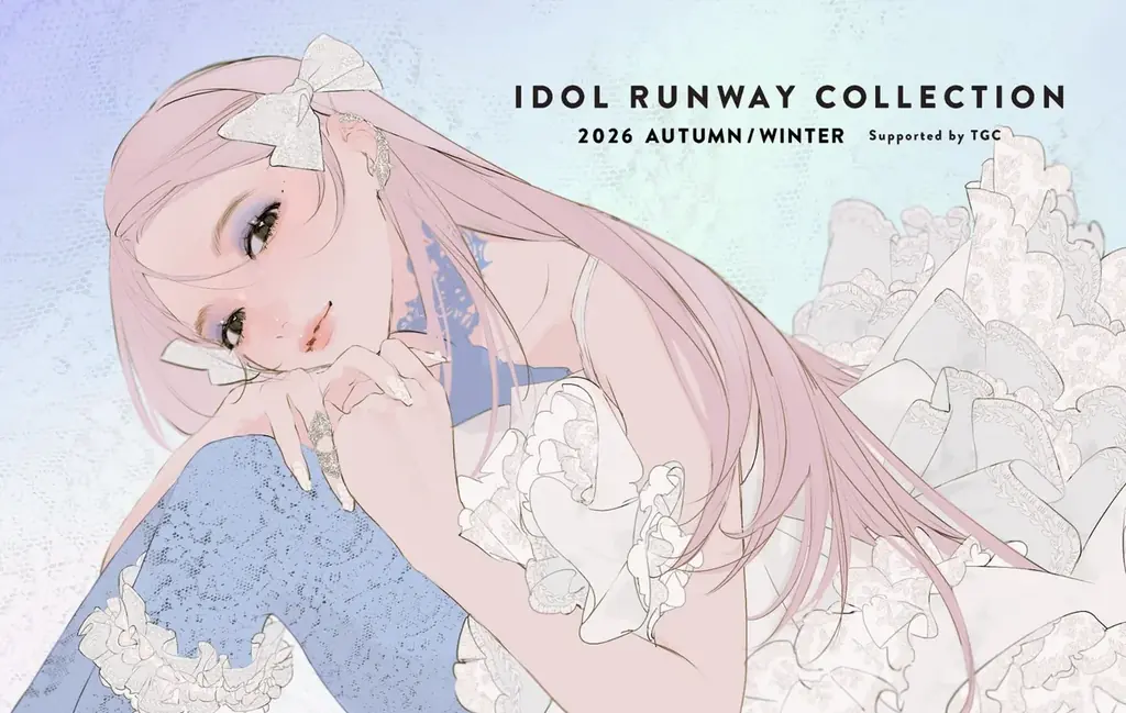 9月20日開催 IRCにJuice=Juiceと高嶺のなでしこ出演