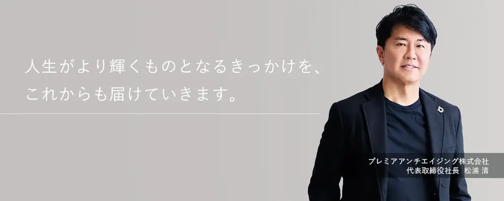 草川拓弥さんがブランドアンバサダーに就任！大人の毛穴スキンケア「DUO PORELESS（デュオ ポアレス）」 画像 7