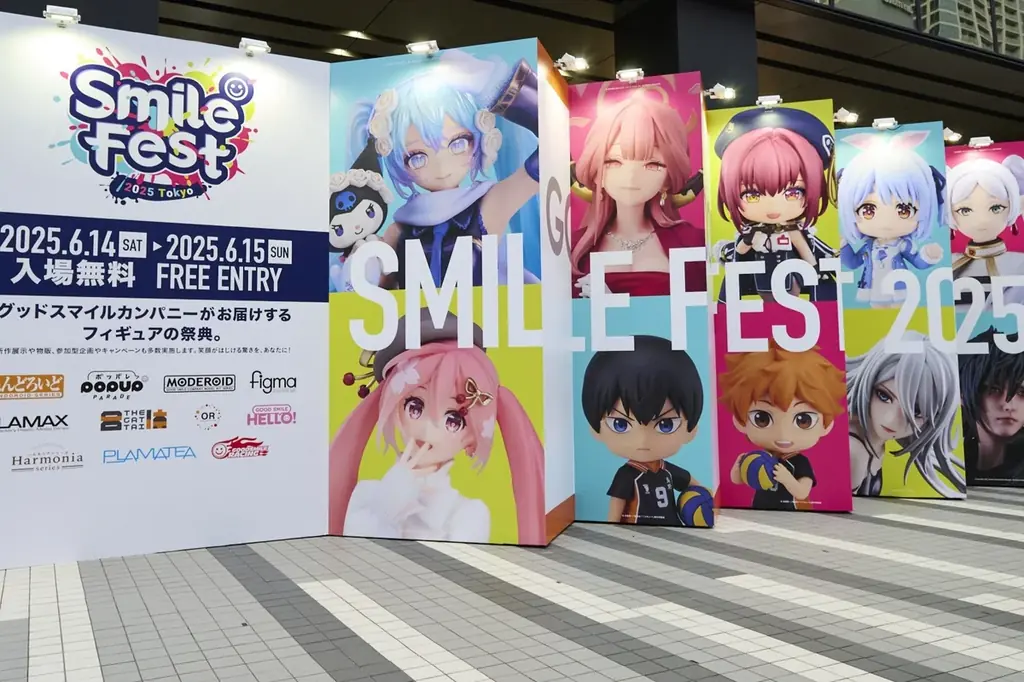 グッドスマイルカンパニーが贈るフィギュアの祭典「グッドスマイルフェス 2026 大阪」イベント詳細公開！ 画像 11