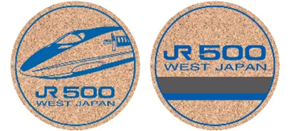～ありがとう500系＆ドクターイエロー～　秋のおでかけを彩る追加企画のお知らせ 画像 6