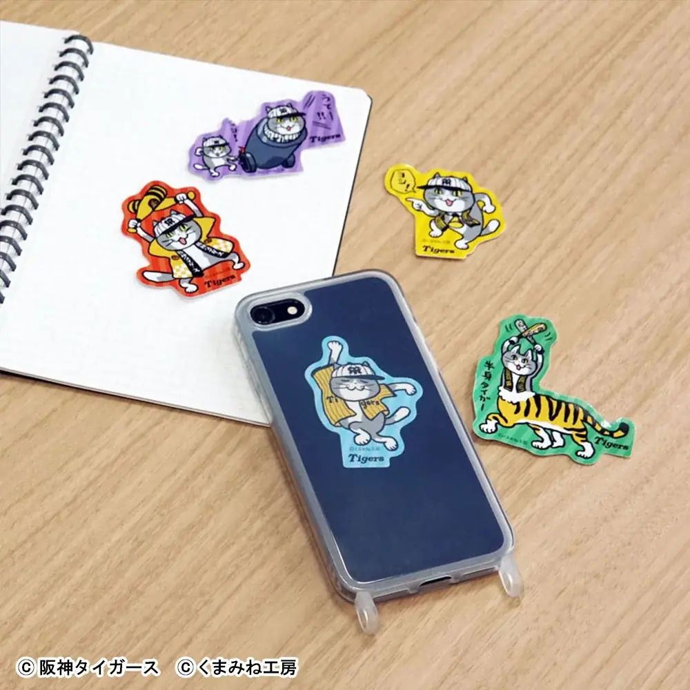 応援準備「ヨシ！」『阪神タイガース×仕事猫』コラボグッズが登場 画像 10