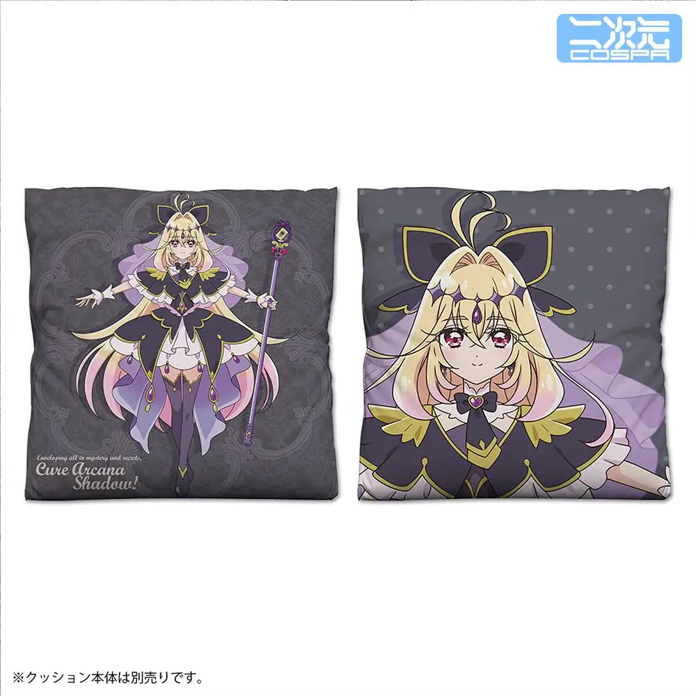 描き下ろしイラスト使用！『名探偵プリキュア！』より、「キュアアルカナ・シャドウ」Tシャツ、アクリルスタンドなどが登場！【株式会社コスパ】 画像 16