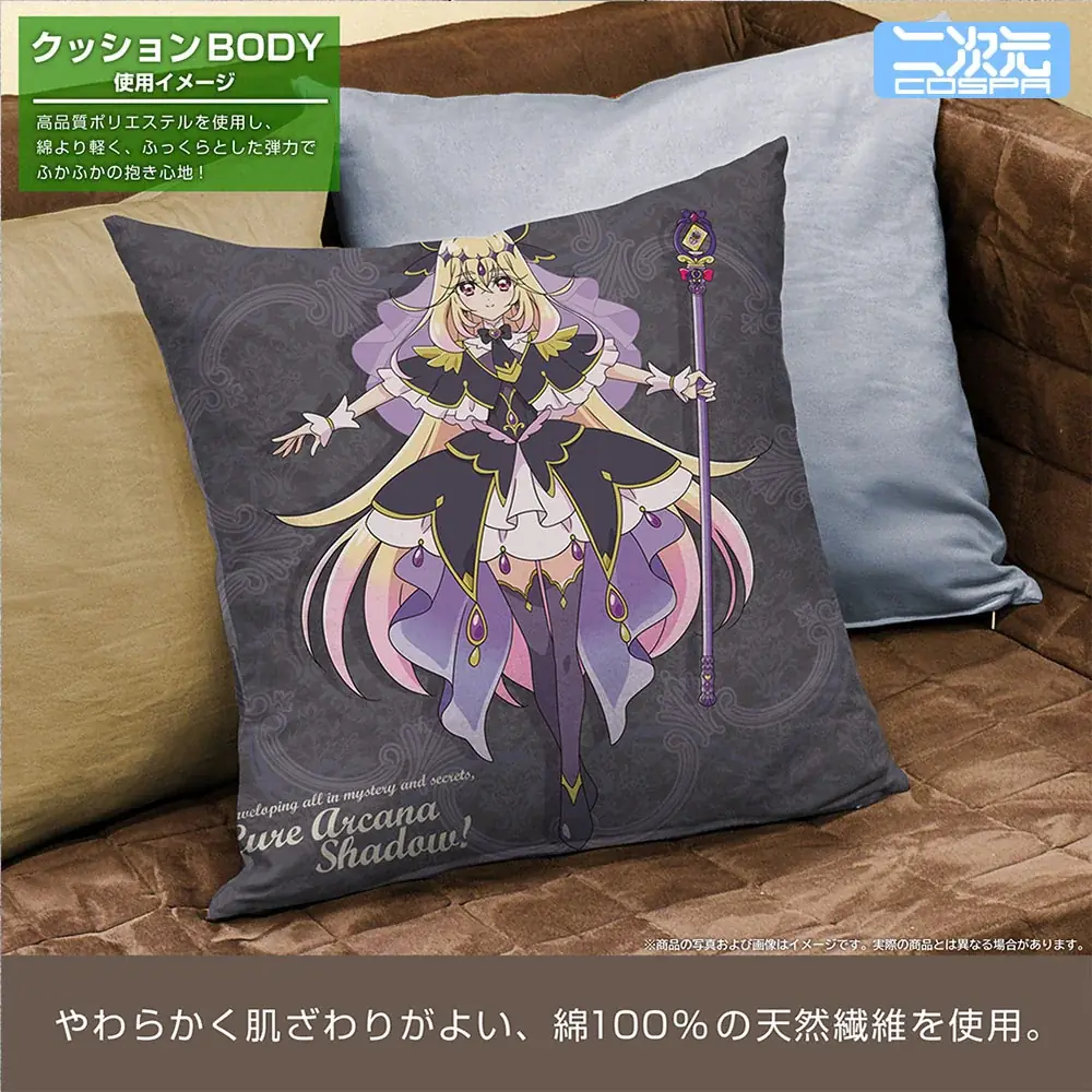 描き下ろしイラスト使用！『名探偵プリキュア！』より、「キュアアルカナ・シャドウ」Tシャツ、アクリルスタンドなどが登場！【株式会社コスパ】 画像 19