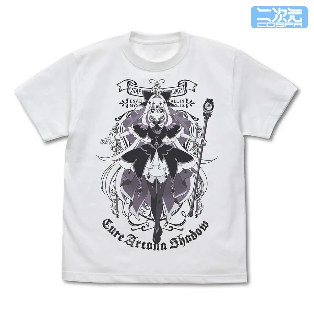 描き下ろしイラスト使用！『名探偵プリキュア！』より、「キュアアルカナ・シャドウ」Tシャツ、アクリルスタンドなどが登場！【株式会社コスパ】 画像 5