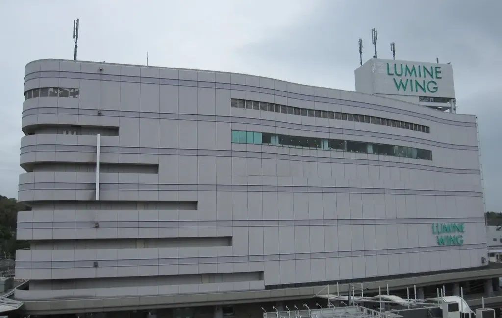 有隣堂、11月1日大船に文具・雑貨店開業予定