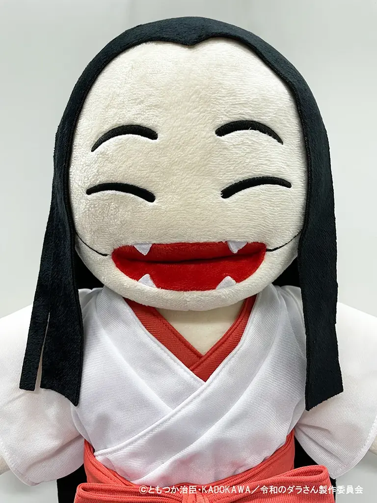 「令和のダラさん」の等身大ダラダラダラさん抱き枕ぬいぐるみの商品画像が公開！！ 画像 5