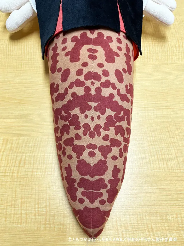 「令和のダラさん」の等身大ダラダラダラさん抱き枕ぬいぐるみの商品画像が公開！！ 画像 6