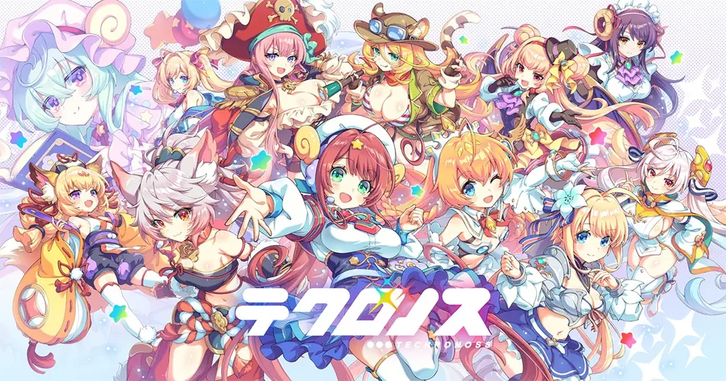 テクロノス：ライア（水着）登場＆1日1回無料10連ガチャ開催