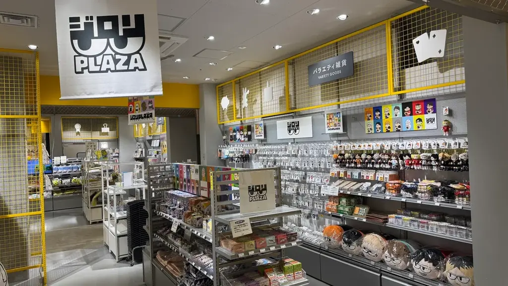 POP UP STORE「ジロリPLAZA」が梅田ロフトで開催！人気作品のキャラクターたちが“ジロリ”とした目線で集結！ 画像 10