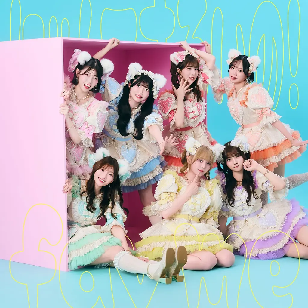 fav me、キュートな表情満載の2ndシングルCD表題曲「にゃんてずるいの！」MVを公開 画像 7