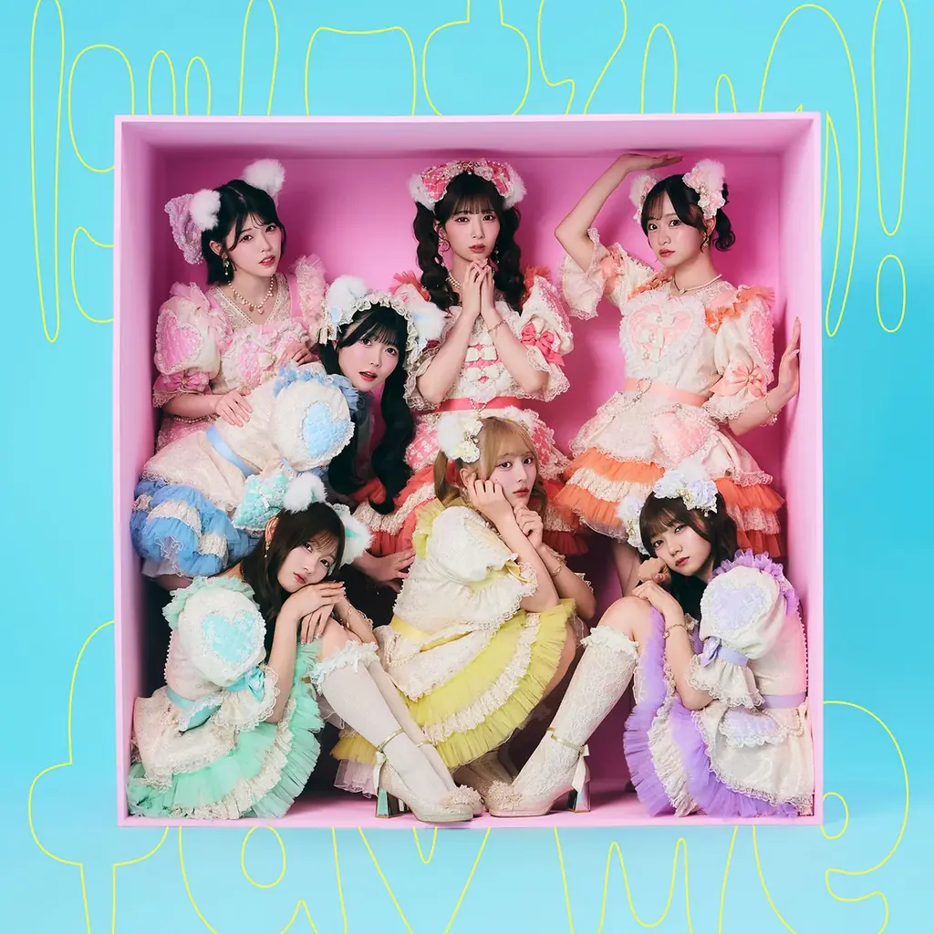 fav me、キュートな表情満載の2ndシングルCD表題曲「にゃんてずるいの！」MVを公開 画像 8
