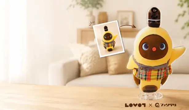 8月8日「LOVOTの日」新たな公式コラボレーションが登場！“うちの子”の写真やLOVOT公式スタンプで、世界にひとつだけのオリジナルグッズが作れる「ファンクリ」×『LOVOT』がスタート 画像 3