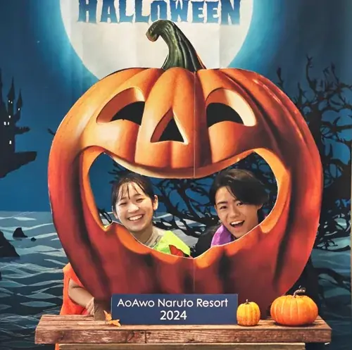 【アオアヲ ナルト リゾート】秋は Happy ハロウィン「キッズパスポート」でスイーツ ＆ アート工房 ＆ 縁日体験も！ 画像 6