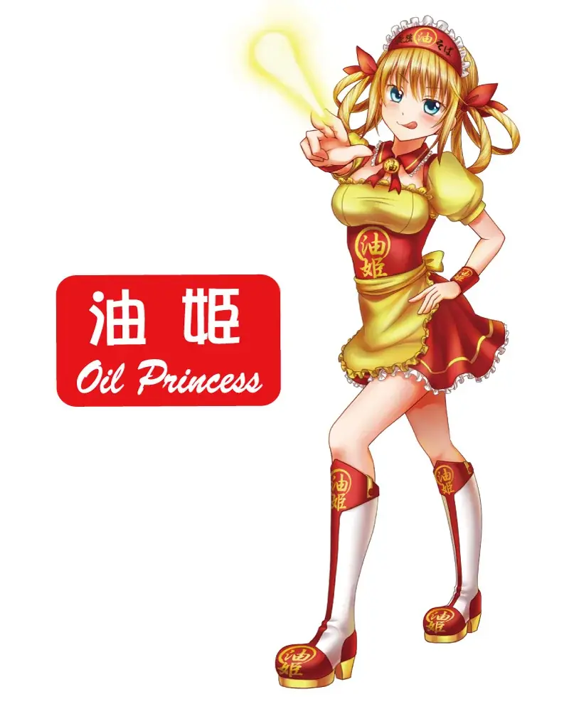「油そば×アイドル」が飲食店を元気にする。 前年２万８７５票の話題企画が拡大！ 油そば春日亭『第2回 油姫オーディション』開催 画像 4