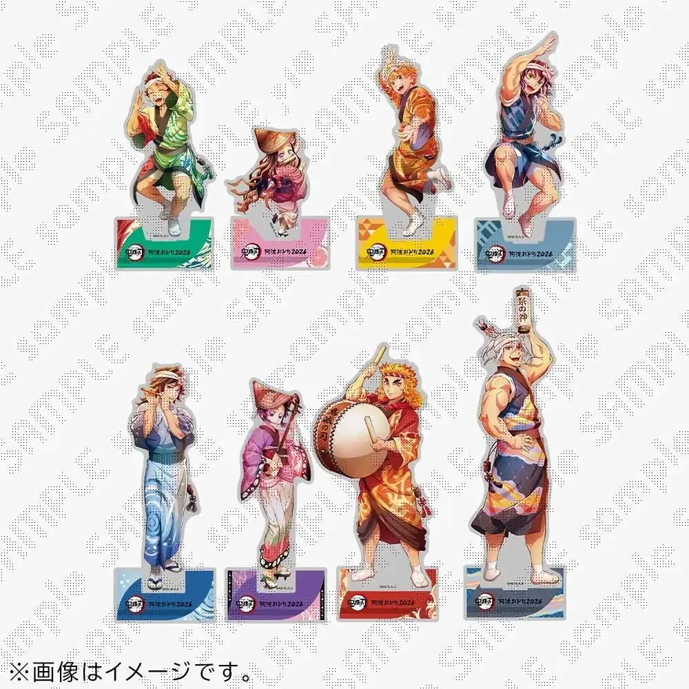 阿波おどりコラボ販売