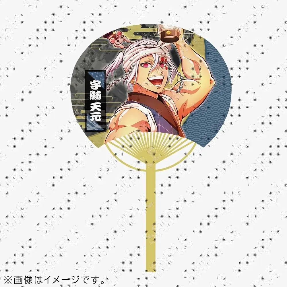 2026阿波おどりと「鬼滅の刃」・「魔法使いの夜」のコラボを記念しコラボイラストのグッズ販売が決定！さらにufotableがこれまでに手掛けた歴代阿波おどりイラストのスタンプラリーも実施！ 画像 10