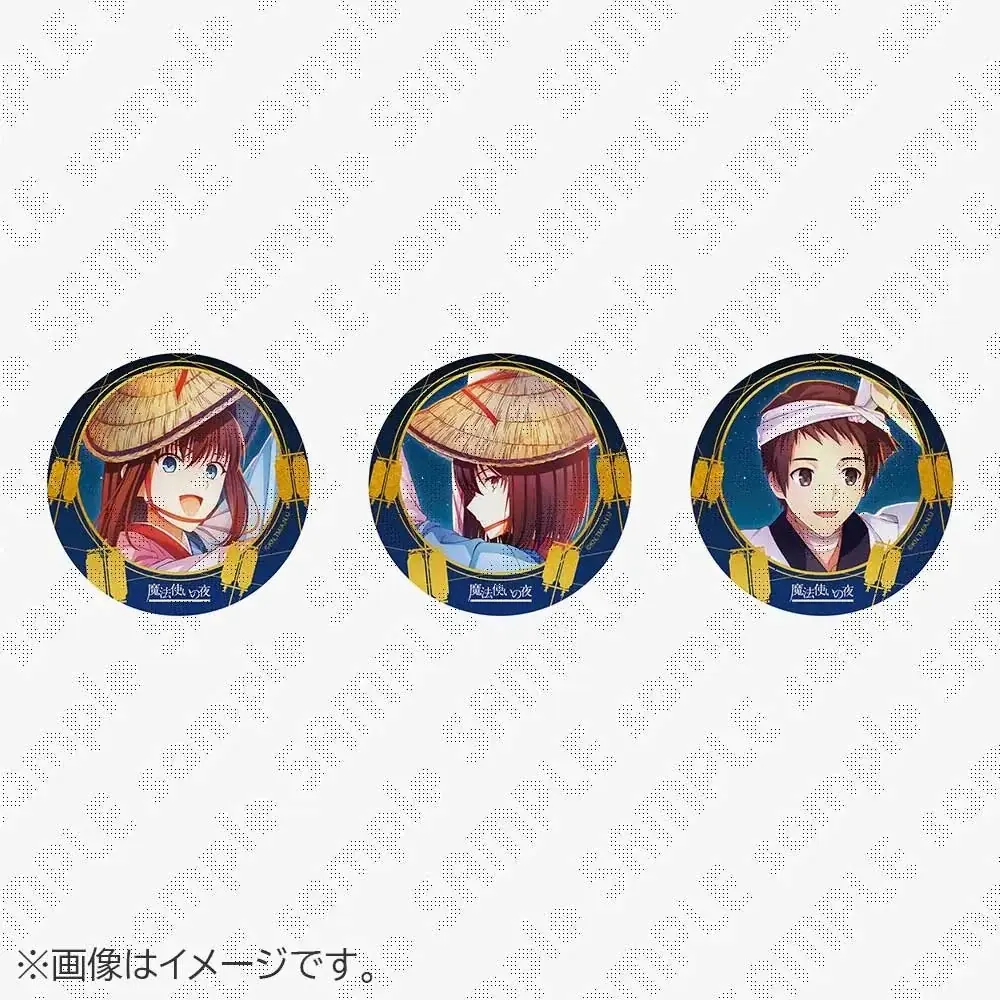 2026阿波おどりと「鬼滅の刃」・「魔法使いの夜」のコラボを記念しコラボイラストのグッズ販売が決定！さらにufotableがこれまでに手掛けた歴代阿波おどりイラストのスタンプラリーも実施！ 画像 12