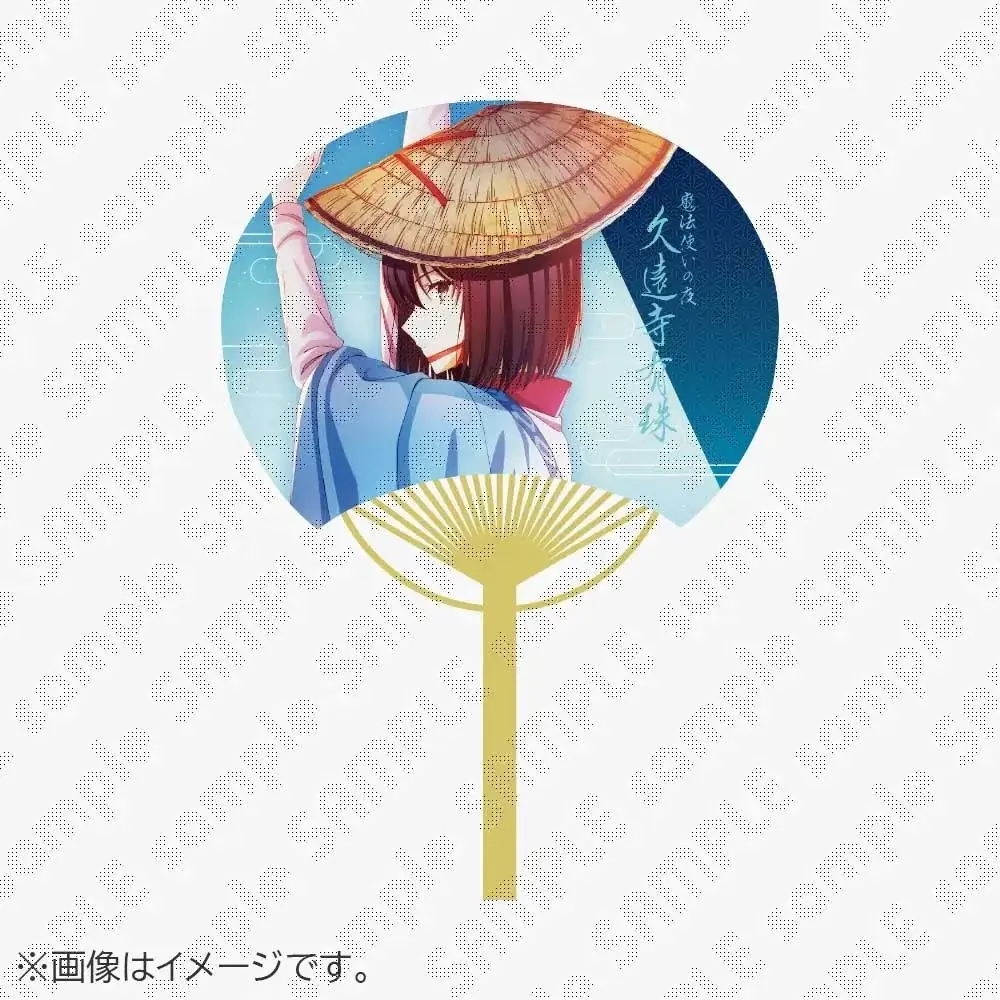2026阿波おどりと「鬼滅の刃」・「魔法使いの夜」のコラボを記念しコラボイラストのグッズ販売が決定！さらにufotableがこれまでに手掛けた歴代阿波おどりイラストのスタンプラリーも実施！ 画像 15
