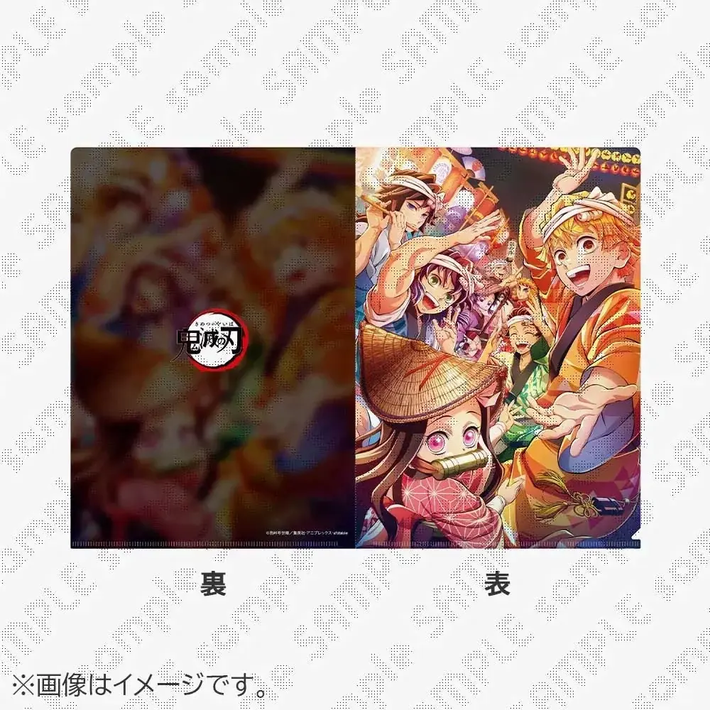 2026阿波おどりと「鬼滅の刃」・「魔法使いの夜」のコラボを記念しコラボイラストのグッズ販売が決定！さらにufotableがこれまでに手掛けた歴代阿波おどりイラストのスタンプラリーも実施！ 画像 3
