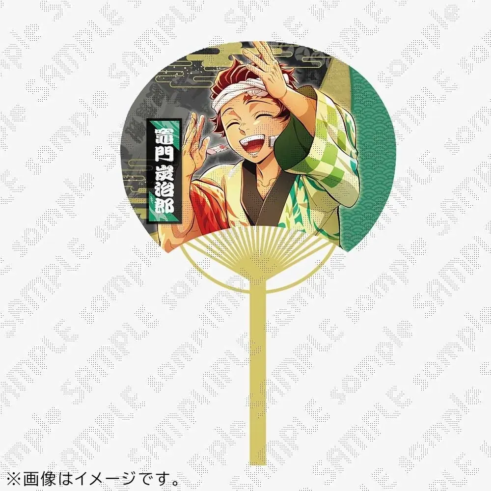 2026阿波おどりと「鬼滅の刃」・「魔法使いの夜」のコラボを記念しコラボイラストのグッズ販売が決定！さらにufotableがこれまでに手掛けた歴代阿波おどりイラストのスタンプラリーも実施！ 画像 4