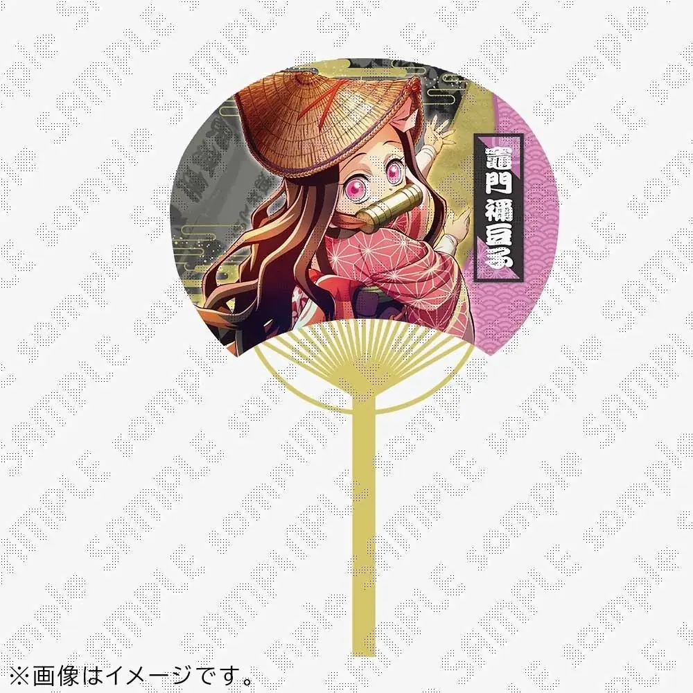 2026阿波おどりと「鬼滅の刃」・「魔法使いの夜」のコラボを記念しコラボイラストのグッズ販売が決定！さらにufotableがこれまでに手掛けた歴代阿波おどりイラストのスタンプラリーも実施！ 画像 5