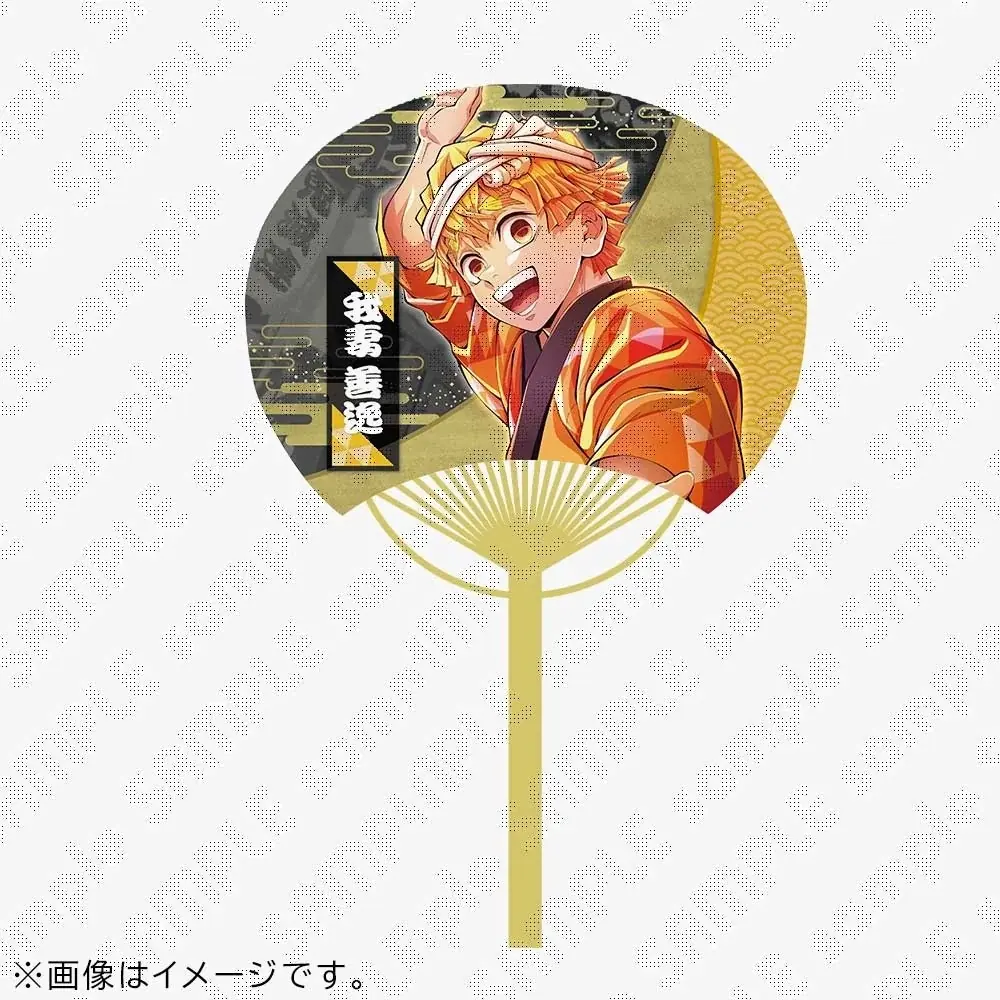 2026阿波おどりと「鬼滅の刃」・「魔法使いの夜」のコラボを記念しコラボイラストのグッズ販売が決定！さらにufotableがこれまでに手掛けた歴代阿波おどりイラストのスタンプラリーも実施！ 画像 6