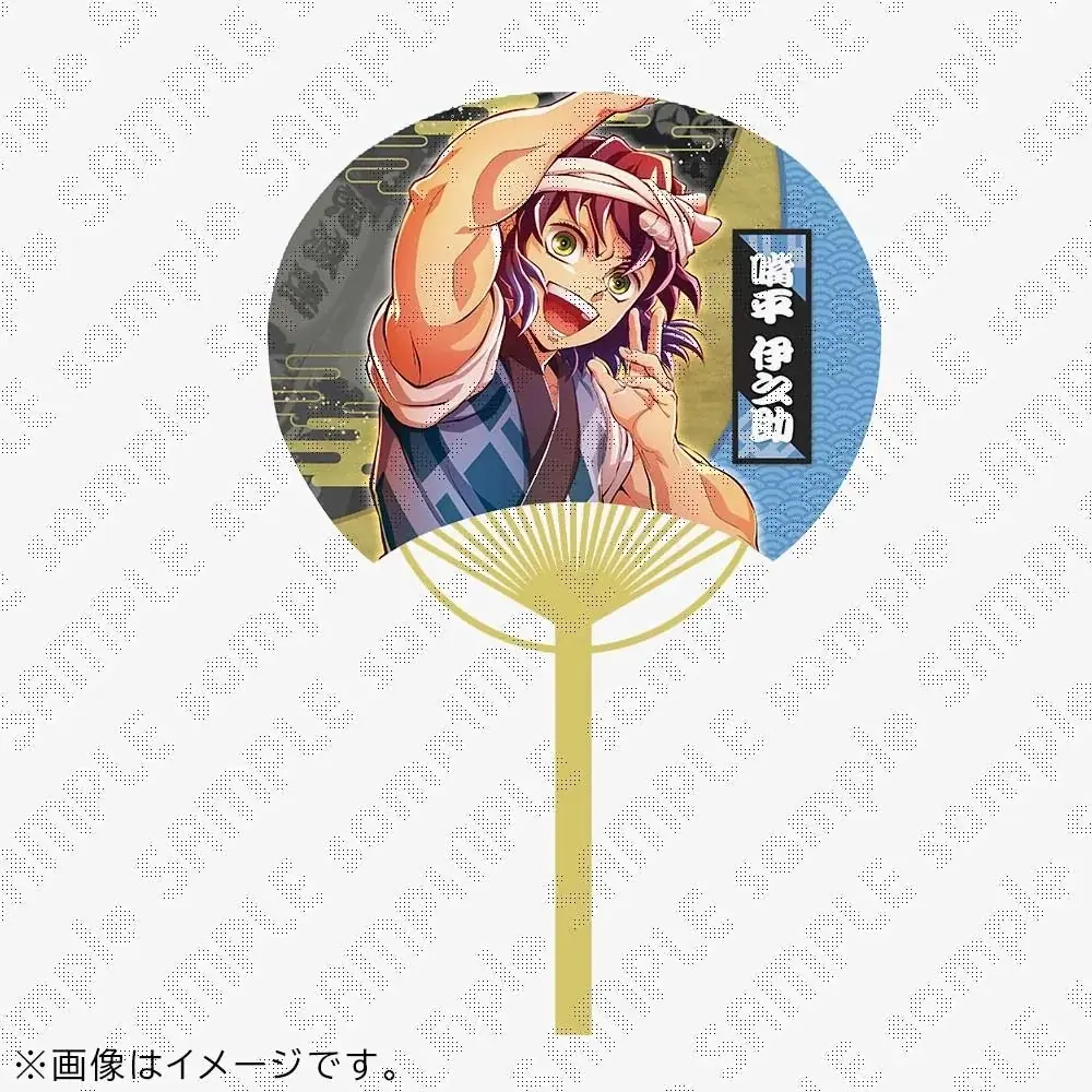 2026阿波おどりと「鬼滅の刃」・「魔法使いの夜」のコラボを記念しコラボイラストのグッズ販売が決定！さらにufotableがこれまでに手掛けた歴代阿波おどりイラストのスタンプラリーも実施！ 画像 7