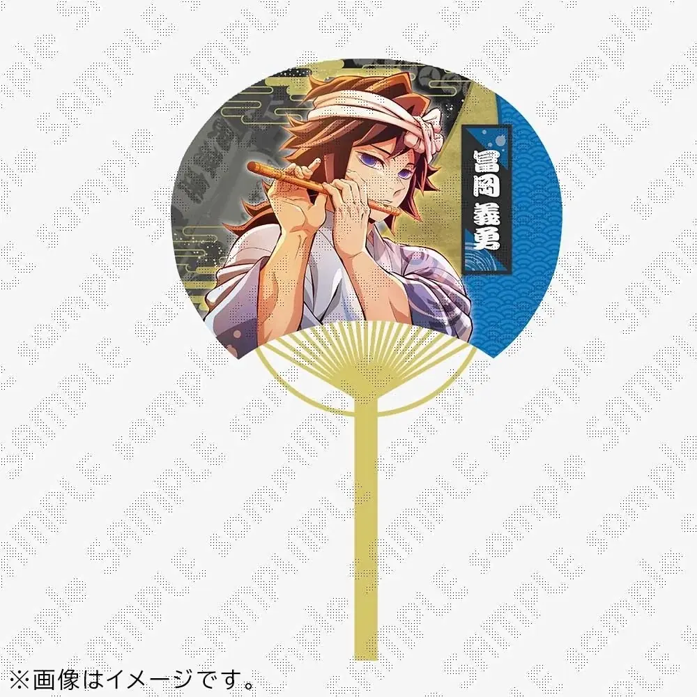 2026阿波おどりと「鬼滅の刃」・「魔法使いの夜」のコラボを記念しコラボイラストのグッズ販売が決定！さらにufotableがこれまでに手掛けた歴代阿波おどりイラストのスタンプラリーも実施！ 画像 8