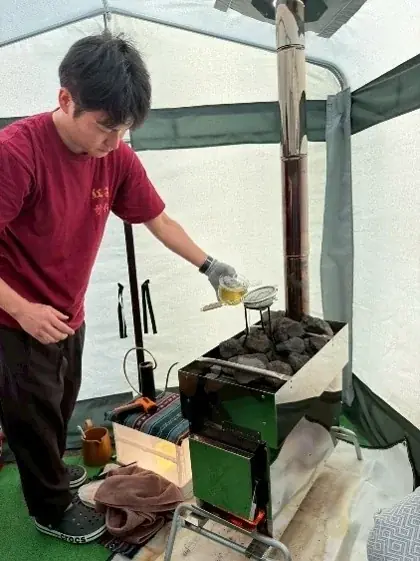 全国のサウナ施設・熱波師・お茶のプロフェッショナル募集！「第2回 世界お茶サウナコンテスト」出場エントリー開始 画像 3