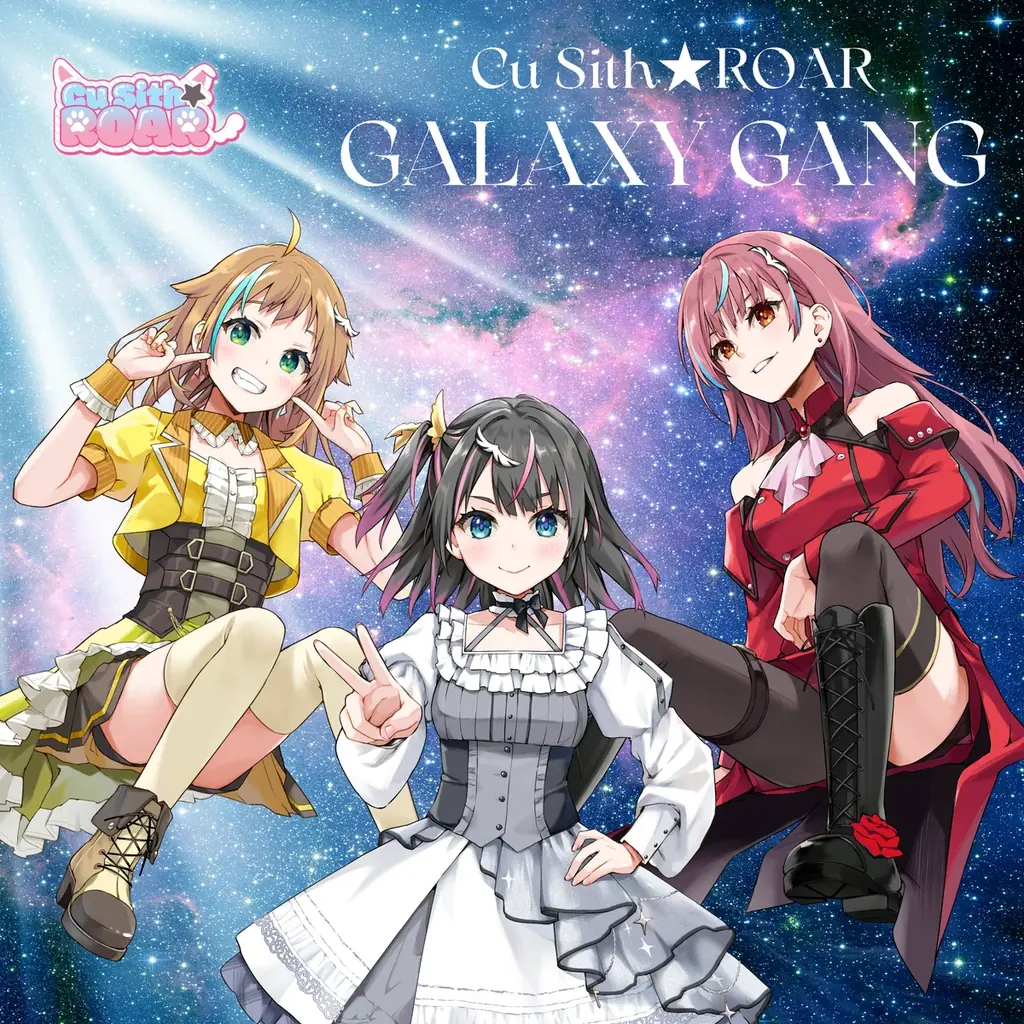 浅倉大介カバー『GALAXY GANG』がiTunes1位獲得