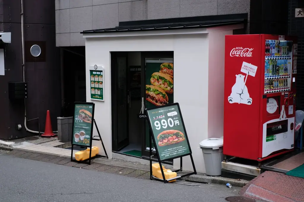 東京・赤坂見附のバインミー専門店「TOKYO BANH MI STAND」が『ベトナム バインミーフェスティバル 2026』に出店決定！ 画像 2