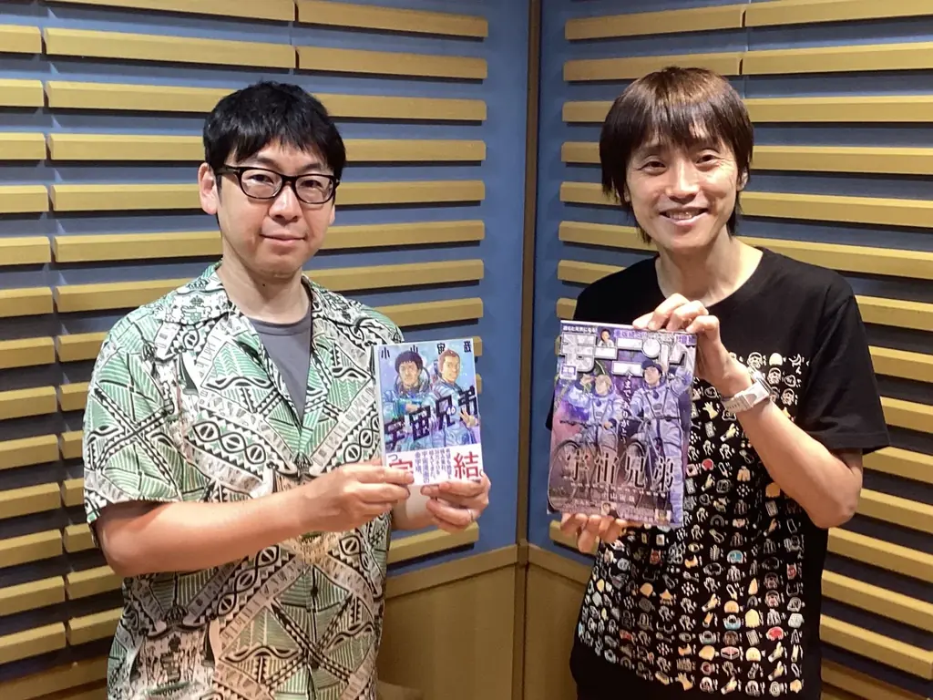 番組復活1周年を記念して 『マンガのラジオ supported by viviON』地上波放送が決定！ ゲストは『宇宙兄弟』の小山宙哉先生 画像 2
