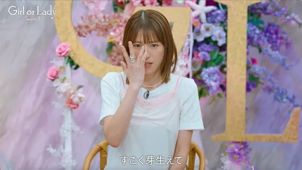 ABEMA婚活リアリティーショー『ガールオアレディ3』20代“ガール”vs30代“レディ”婚活バトルがついに決着！「本当にいいメンバーだった」運命の最終告白と波乱の旅の結末に若槻千夏も涙 画像 3