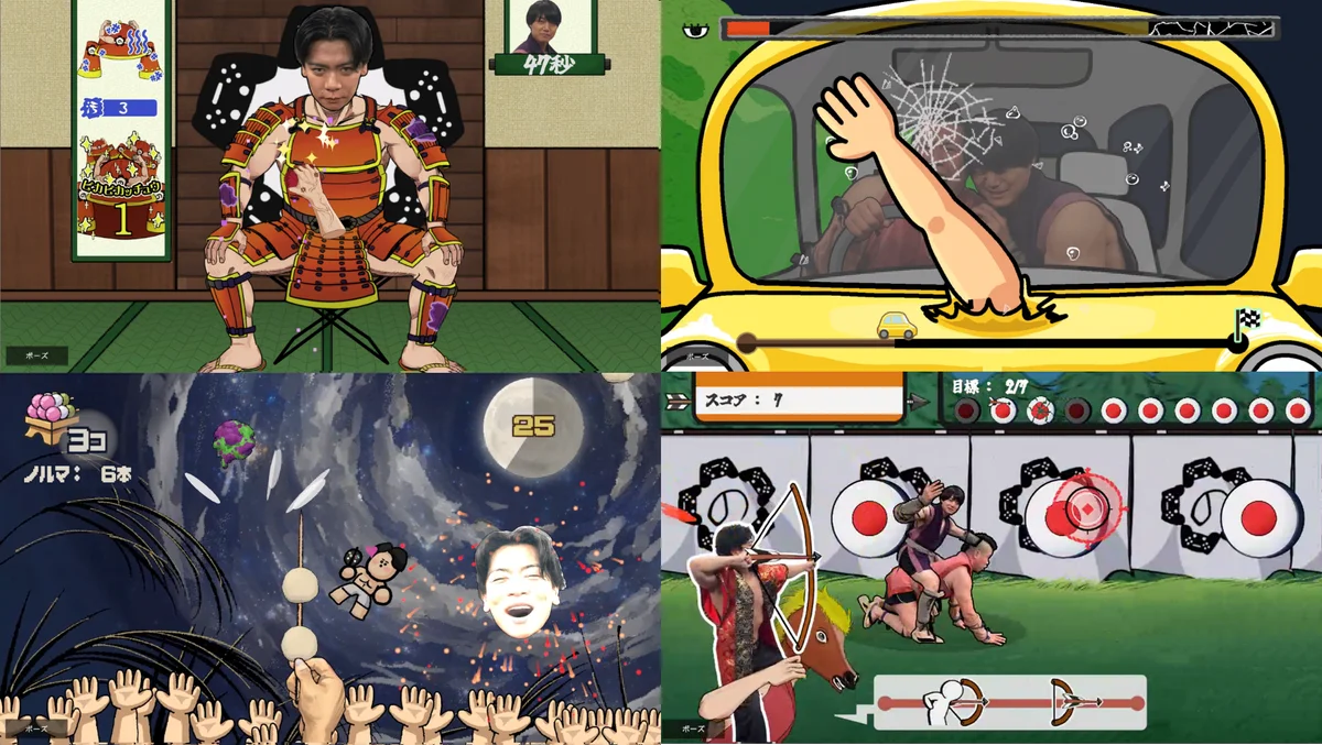 『野田クリの野望～ゲーム天下統一への道～』東京ゲームショウ2026へ2年連続出陣！開発中の番組オリジナルゲームを世界最速体験！失敗したら即「打ち首」！？しんや＆青木マッチョ参加のイベントも開催！ 画像 3