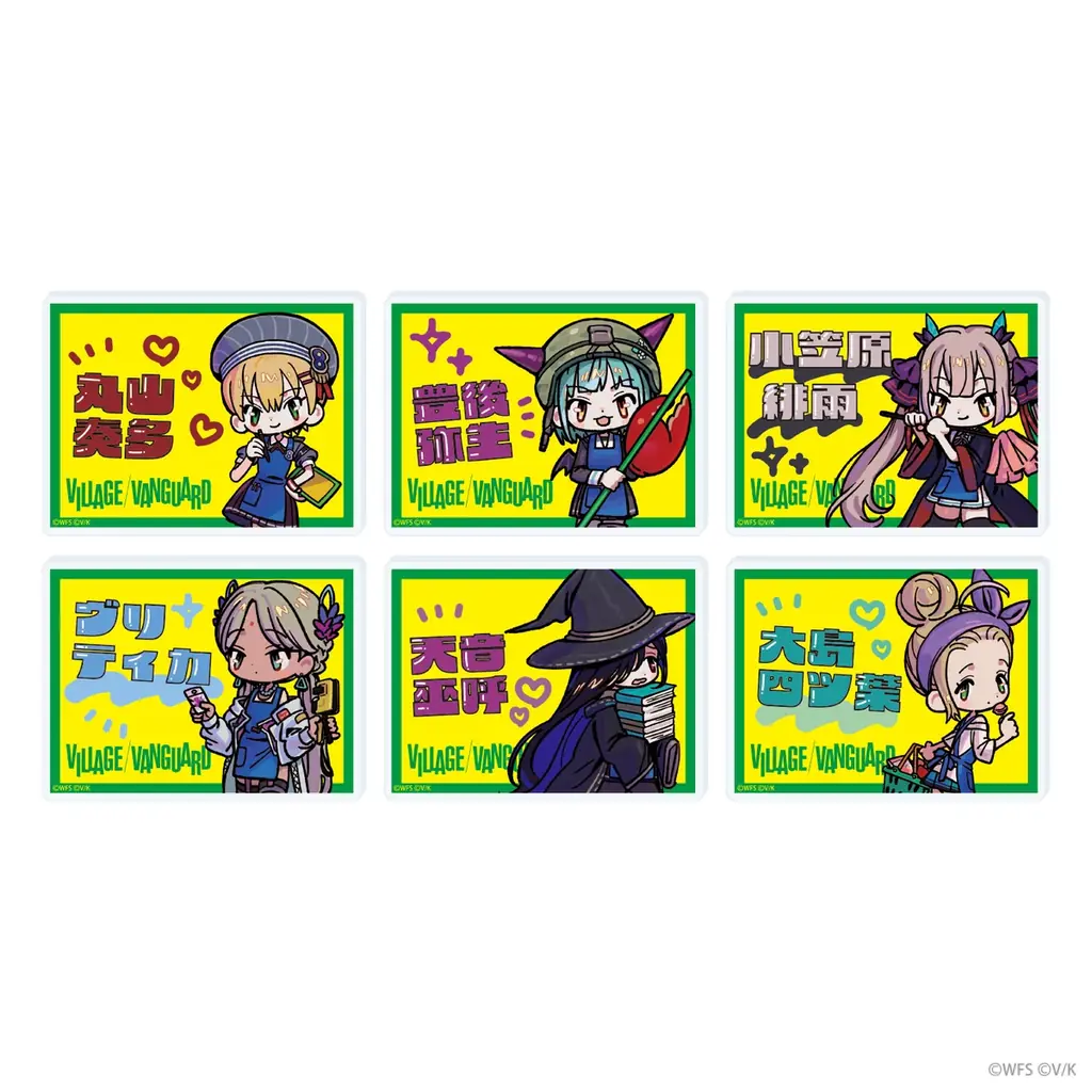 【ヘブンバーンズレッド×ヴィレッジヴァンガード】～コラボグッズがヴィレッジヴァンガードオンラインストアに登場！～ 画像 15