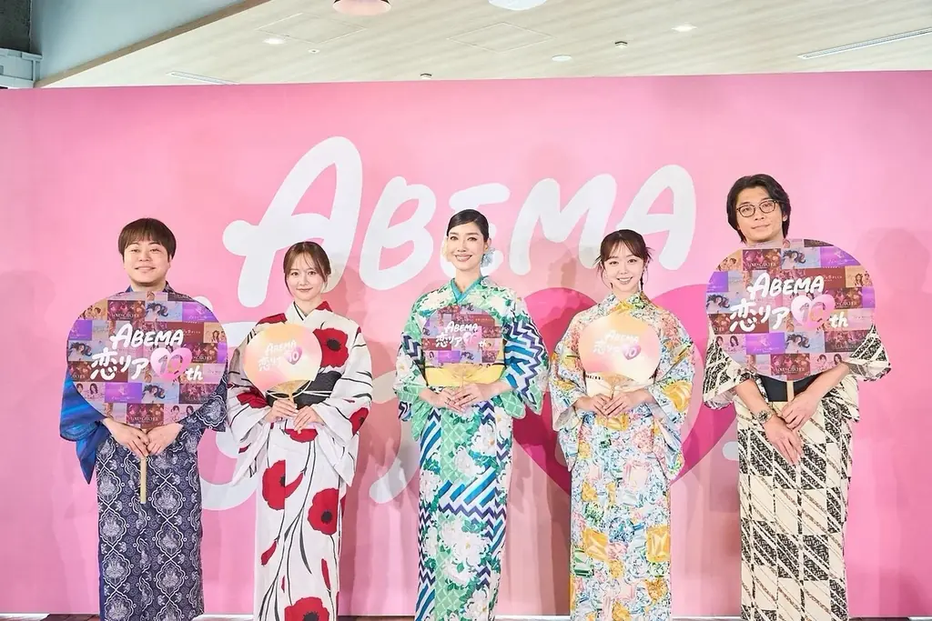 ABEMA恋リアMC陣が集結【『恋の神回診断所』開催記念トークイベントレポ】結婚4年目の峯岸みなみが夫との最新”キス事情”公開、森香澄は年下男性とのデートでの”胸キュン行動”を告白 画像 1