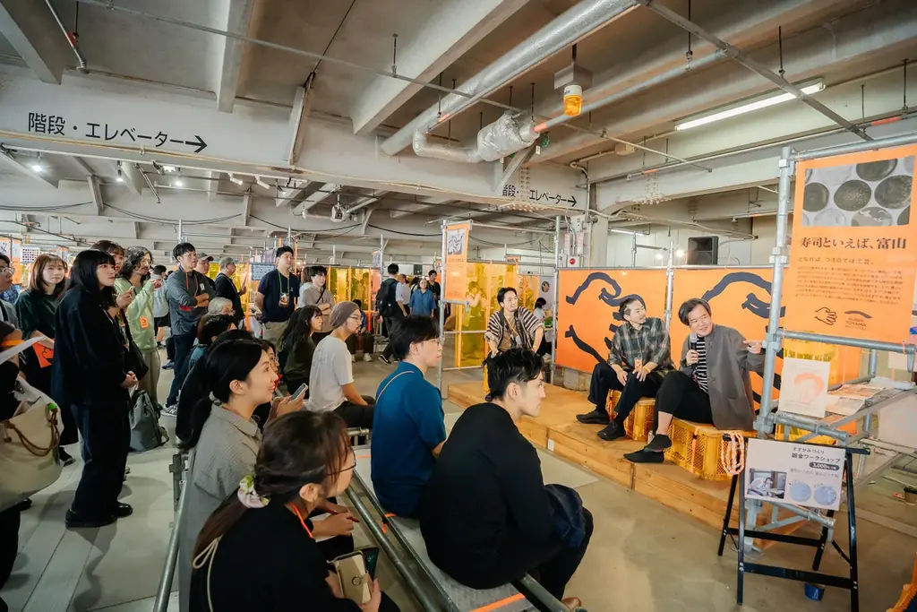 【10月24日-25日】クラフト作家や伝統産業の職人と出会う「産地の勧業博覧会 ツギノテ」が富山県高岡市で開催！128の作り手が全国から集結、デザインが循環を生む2日間 画像 5