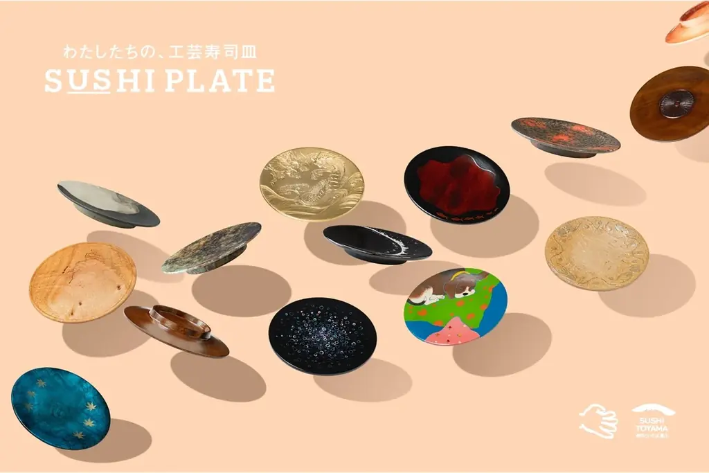 【10月24日-25日】クラフト作家や伝統産業の職人と出会う「産地の勧業博覧会 ツギノテ」が富山県高岡市で開催！128の作り手が全国から集結、デザインが循環を生む2日間 画像 6