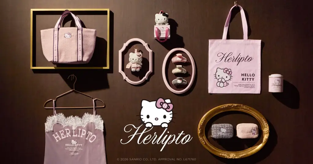 8月20日先行｜Her lip to×ハローキティ限定