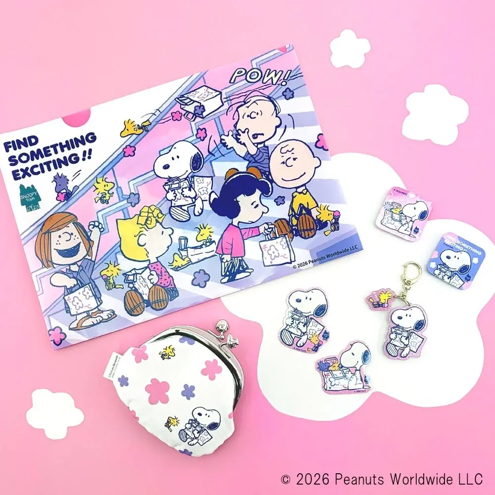 【阪急うめだ本店】9階がスヌーピーの世界一色に！約200種以上の限定グッズ＆「SNOOPY GARDEN」の日本限定商品先行販売など目白押し！ 画像 9