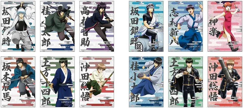 TVアニメ『銀魂』より、過去と現代をテーマにした描き下ろしイラスト使用の新商品が、アニメイトで8月14日から順次発売！　さらに、「箔押しポストカード」がもらえるフェアも開催 画像 8