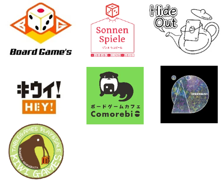 8月10日は「ブロックスの日」！角と角で、日本をつなぐ『日本総ブロックス化計画』始動　全国のボードゲームカフェへ『ブロックス』を提供 画像 5
