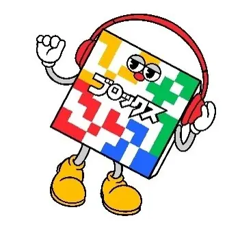 8月10日は「ブロックスの日」！角と角で、日本をつなぐ『日本総ブロックス化計画』始動　全国のボードゲームカフェへ『ブロックス』を提供 画像 9