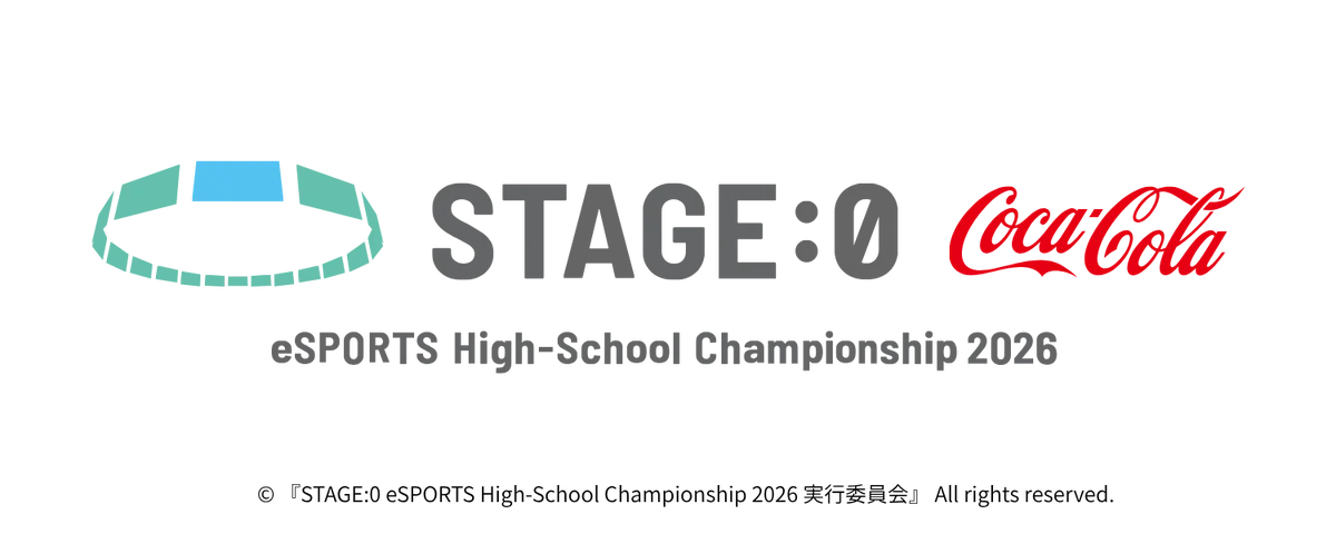 GeekOut、「STAGE:0 eSPORTS High-School Championship 2026」 パブリックビューイング会場に 『Egg Hunt 2026』ブースを出展 画像 5